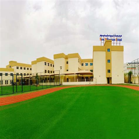 New Millennium School SPG - Bahrain Schools Guide