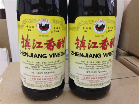 Sourcing Zhenjiang Vinegar (Chinkiang Vinegar) | The Mala Project