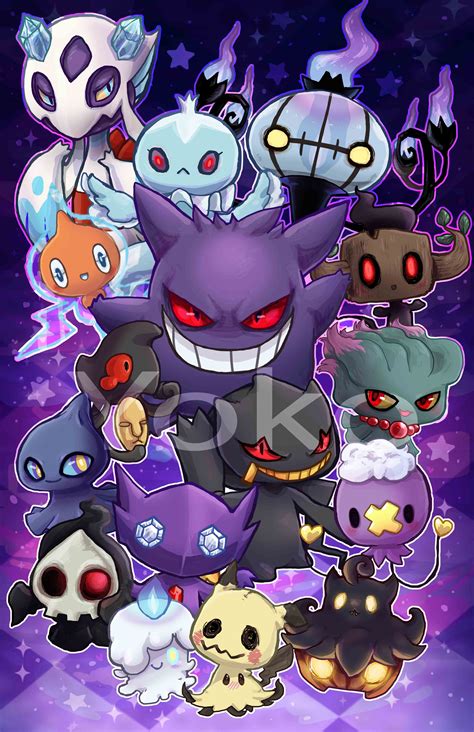 Ghost Pokemon Print on Storenvy