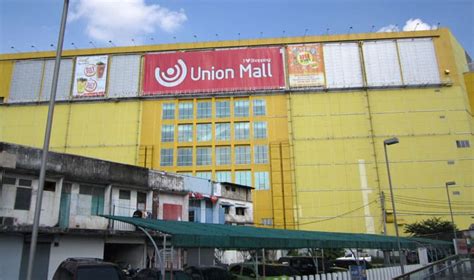 Union Mall Shopping Center Lad Prao Bangkok