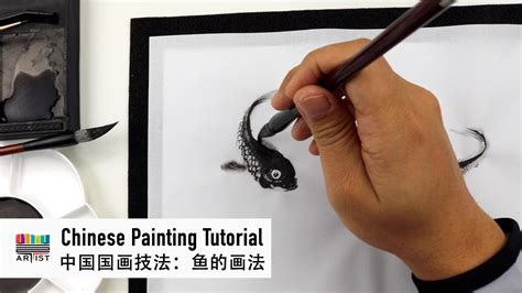 Learn Chinese Painting - How to draw fish - YouTube