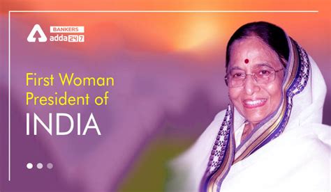 Who Was The First Woman President Of India?