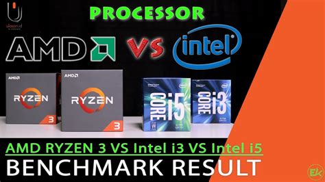 AMD Ryzen 3 VS Intel Core i3 VS Intel Core i5 (Performance Test) # ...