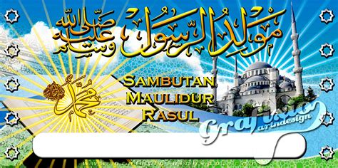 GRAFIXIO: Quick Banner Design For Maulidur Rasul