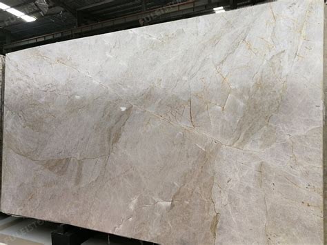 Taj Mahal Quartzite Slab for Countertop - Fulei Stone