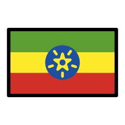 🇪🇹 Ethiopia Emoji | Flagpedia.net