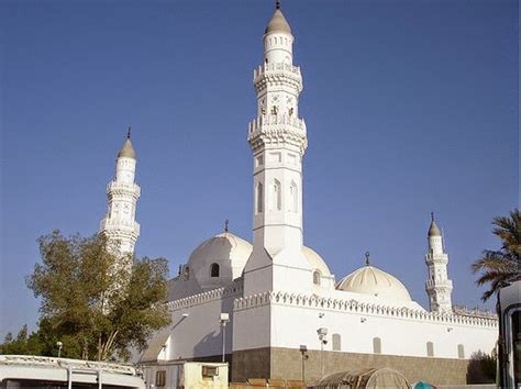 Masjid al-Quba (مسجد قباء) – Saudi Arabia - Islamic Architecture