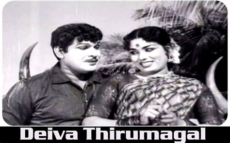 Deiva Thirumagal (1971) Tamil Movie Full Download - Watch Deiva ...