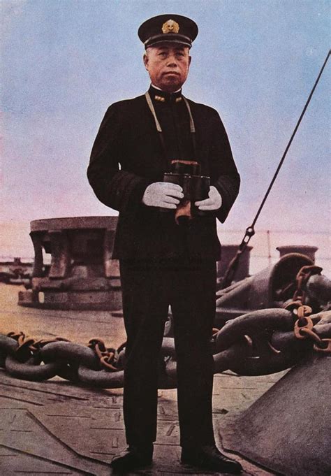 Admiral Yamamoto at The Time of The Pearl Harbor Attack. December 1941 ...