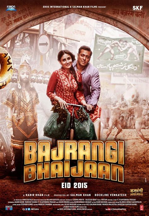 Bajrangi Bhaijaan Dialogues Salman Khan (All Hit Dialogue) - Meinstyn ...