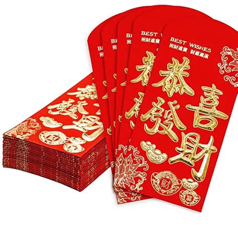 Chinese Gift Exchange Ideas $25 | Fun Ideas For Your Next Gift Swap (2024)