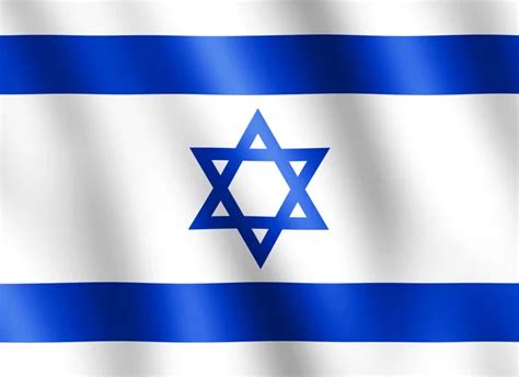 star with flag of Israel colors and symbols — Stock Photo ...