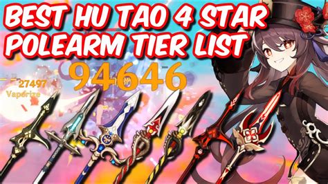 BEST HU TAO 4 STAR WEAPON TIER LIST [Damage Showcase & Gameplay ...