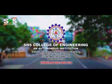 Find your Dream | SNS College of Engineering | SNS Institutions - YouTube