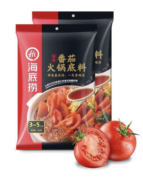 HaiDiLao Sour Tomato Soup Base for Hot Pot 200g from Buy Asian Food 4U