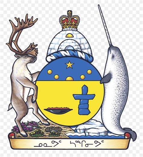 Resolute Flag Of Nunavut Coat Of Arms Of Nunavut Symbol Inuit, PNG ...