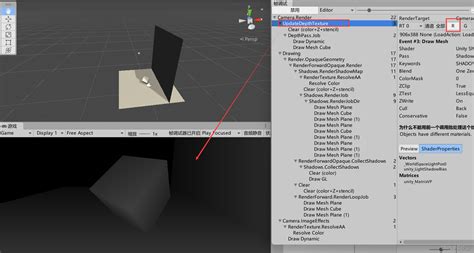 【Unity——Screenspace Shadow Map与传统Shadow Map】_screen space shadow-CSDN博客