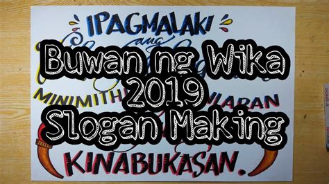 Buwan Ng Wika Slogan 2022