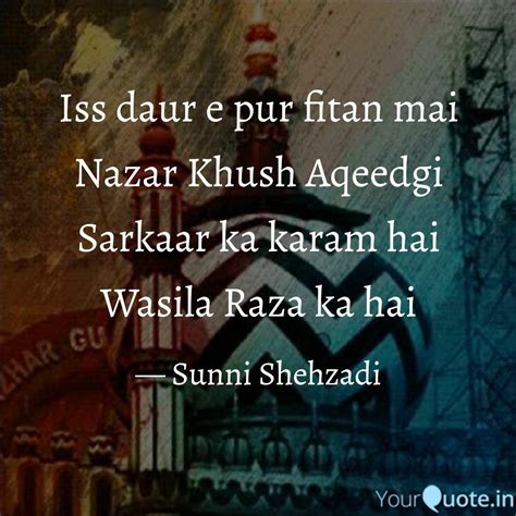 Best alahazrat Quotes, Status, Shayari, Poetry & Thoughts | YourQuote