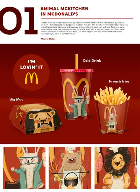 34 DESIGN PACKAGING FOR MCDONALD'S :: Behance