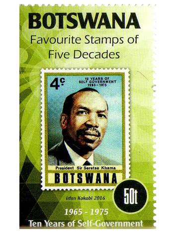 Botswana Post | Philately