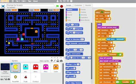 Scratch games. | ProgrammingMax