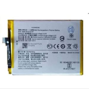 mobicall Mobile Battery For VIVO V-11 (1806) / V-11 PRO (1804) / B-F0 ...