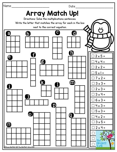 Array Match Up! Solve the multiplication sentences and write the letter ...