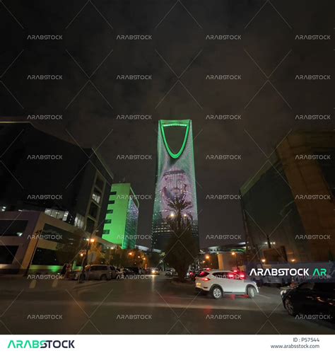 The Kingdom Tower in Riyadh, Saudi Arabia at night. The Kingdom Tower ...