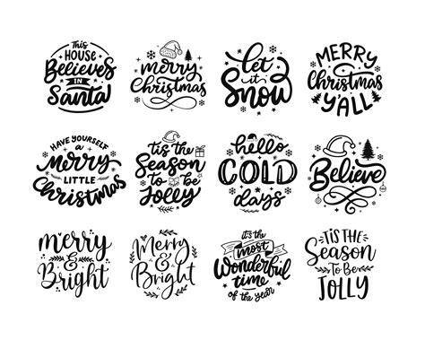 Christmas ornament round ornaments lettering calligraphy vector set ...