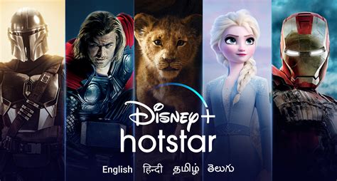 disney plus hotstar india – TechCrunch