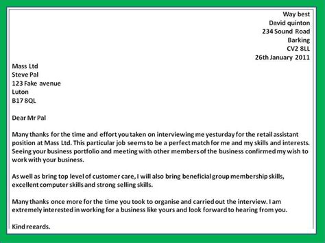 Job Interview Thank You Letter | Template Business