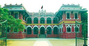 Rajshahi College - Banglapedia