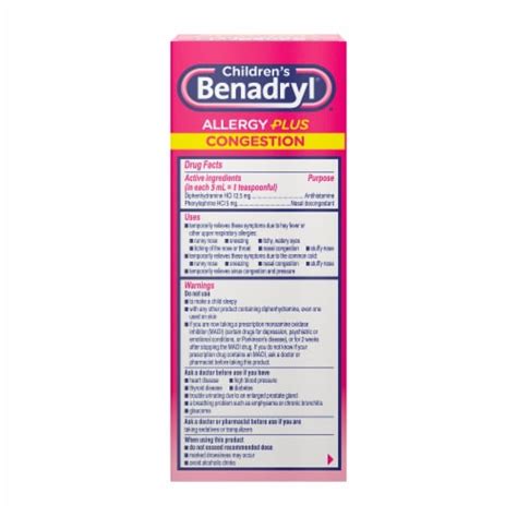 Children's Benadryl Allergy & Congestion Relief Liquid Diphenhydramine ...