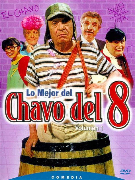 El Chavo Del Ocho Movies