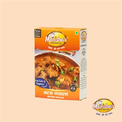 Mutton Masala 50gm – ManishasFoodProducts