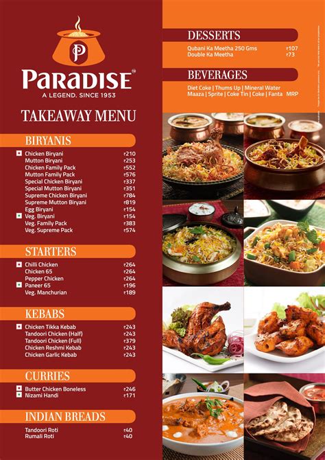 Paper Restaurant Menu Card, Size: A4, Rs 10 /piece Sharp Print | ID ...