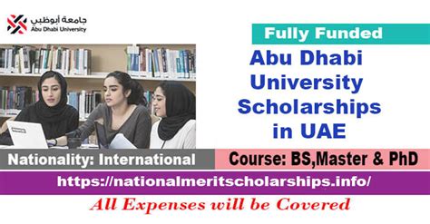 Abu Dhabi University Scholarships 2024-25 in UAE [Fully Funded]