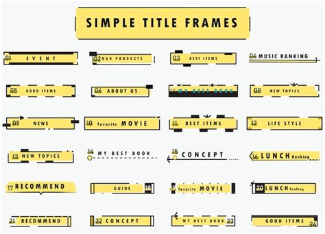 タイトルデザインセット シンプル見出し枠セット | プレミアムベクター