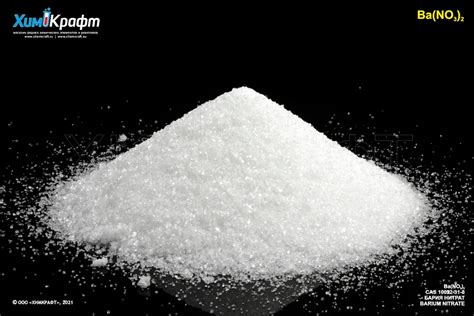 Barium Nitrate - Ba(NO3)2 Latest Price, Manufacturers & Suppliers