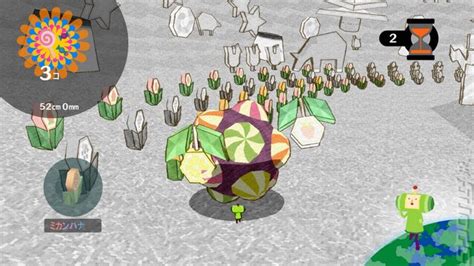 Screens: Katamari Forever - PS3 (10 of 18)