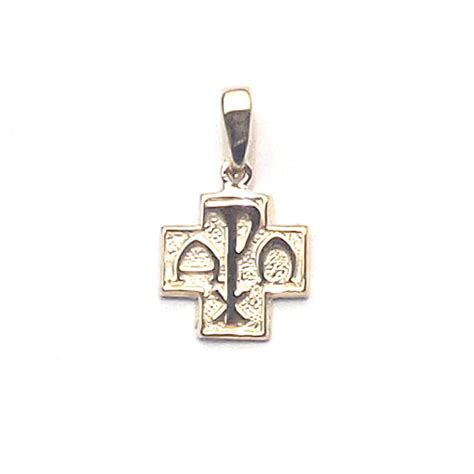 Basic Layout - 24k solid gold alpha omega cross pendant