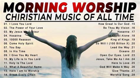 Gospel Song Lyrics, Worship Songs Lyrics, Praise And Worship Music ...