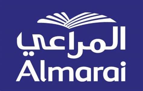 Almarai Logo - LogoDix