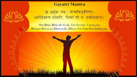 Gayatri Mantra's powerful benefits for students; chanting rules, meaning