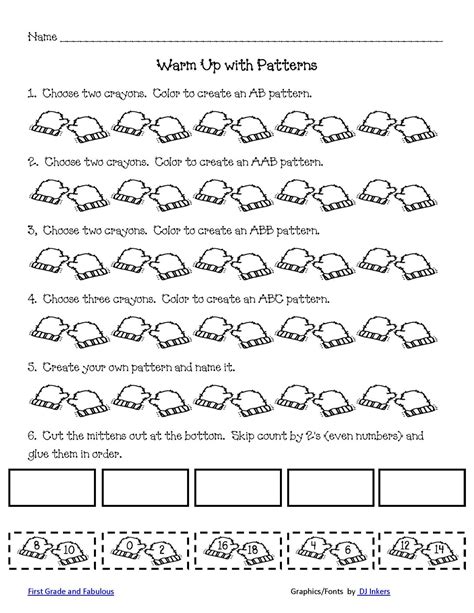 Simple Patterns - Classroom Freebies