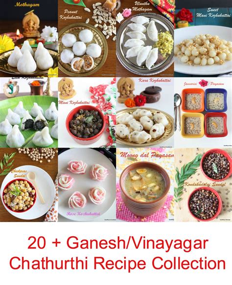 Ganesh Chathurthi | Vinayagar Chathurthi Recipe Collection | Sweet ...