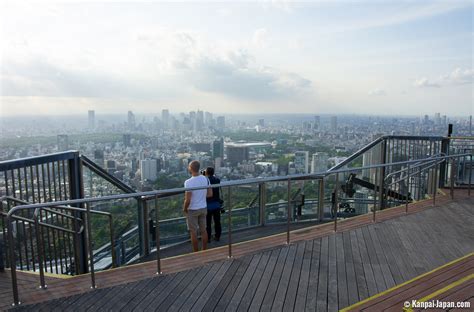 Tokyo City View + Sky Deck - Mori Tower’s Observatories in Roppongi Hills