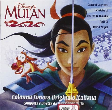 - Mulan - Amazon.com Music