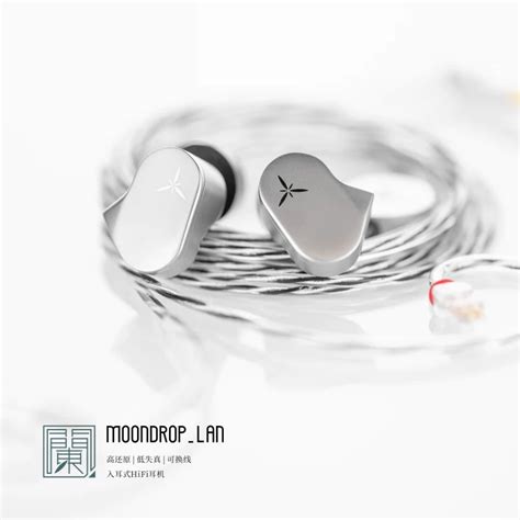 Moondrop LAN - Gallery | Headphone Reviews and Discussion - Head-Fi.org